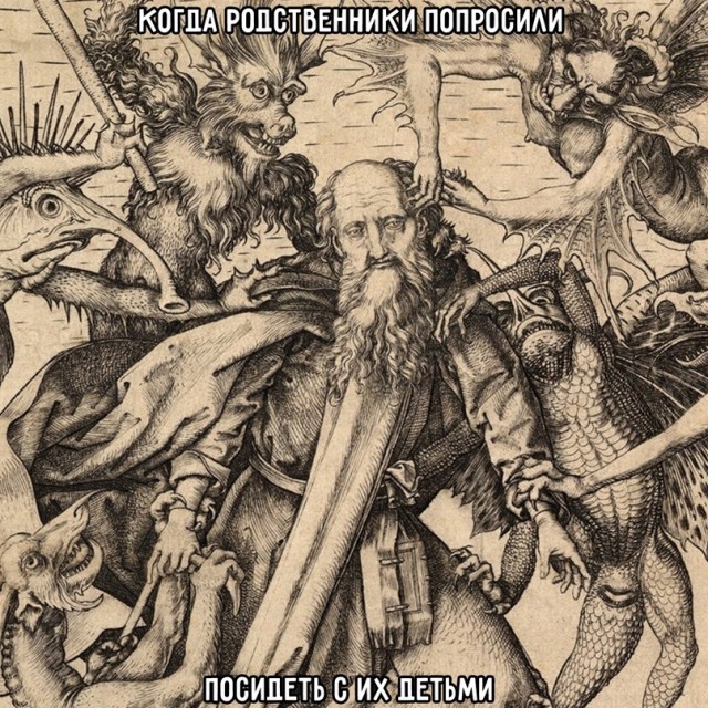 Немного картинок для настроения - 127