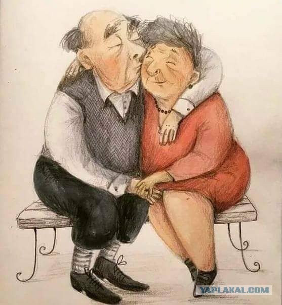 Их нет в Сетях