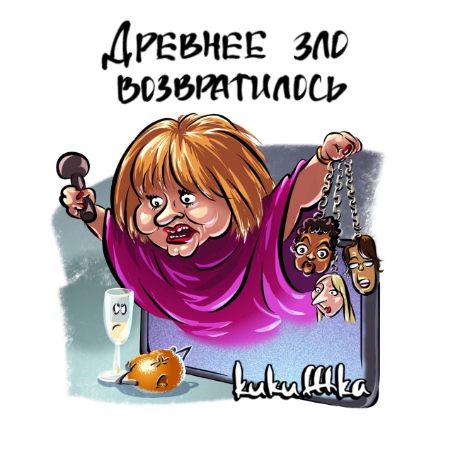 Представитель Аллы Пугачёвой подтвердила возвращение артистки в Россию