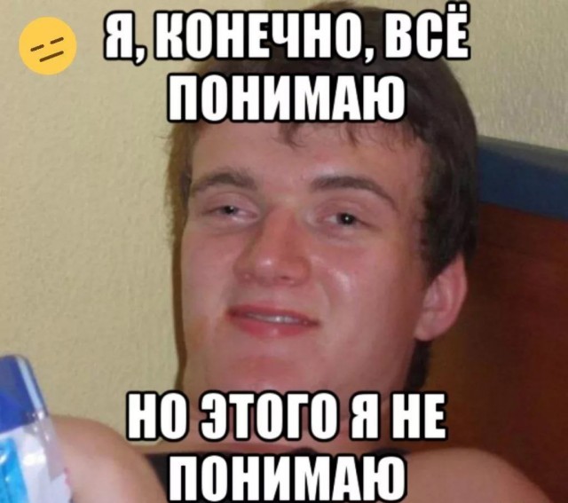 Фотожаба на сегодня