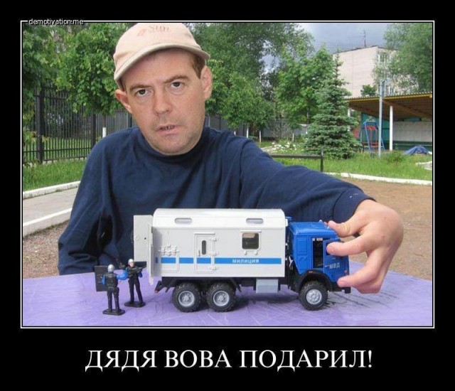 50 Пикчев из старых запасов