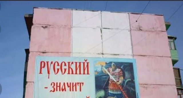 Пандемия съехавших крыш - разновидности болезни. Россия и мир. Часть 45.