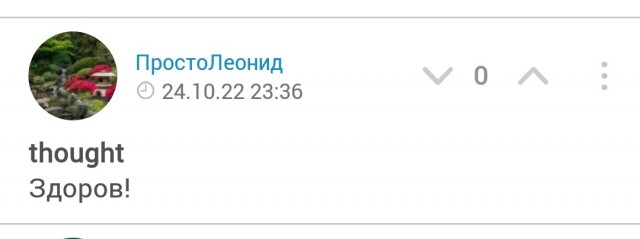 Девушки не достигают пика удовольствия? Как так? Или как?