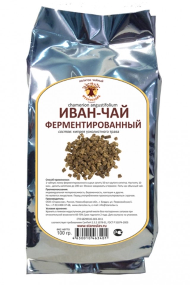 А посоветуйте чай?