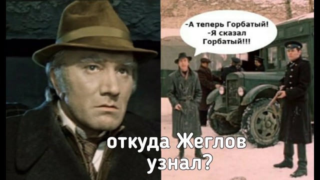 Жизнь и загадочная смерть К. Черненко - некоторые факты.