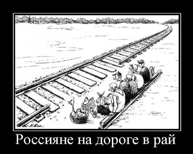 Укрытия вместительностью 15 млн. человек для населения оборудуют в Подмосковье до 25 декабря