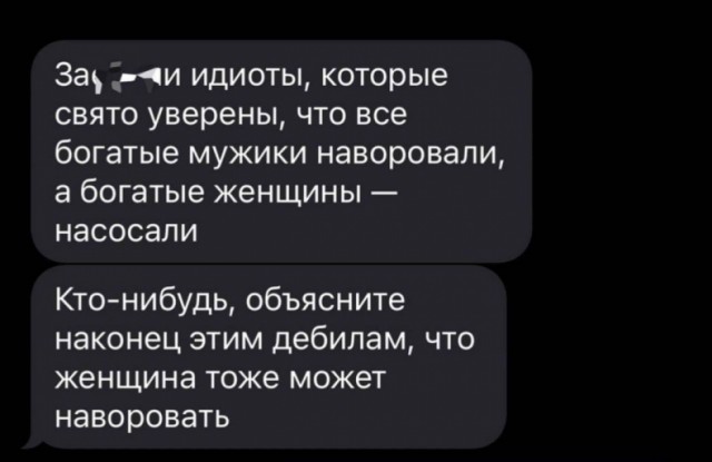 Улыбаццца! нннадо!..)