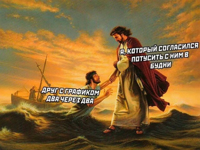 Алкопост  23.12.22
