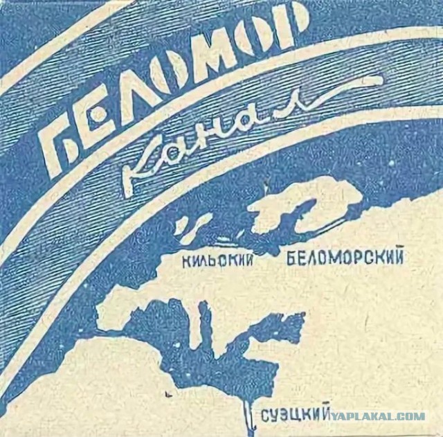 Отгадай загадку.