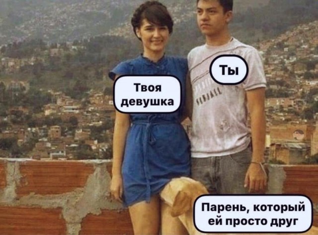 Картинки аморальные и всякие разные - 47