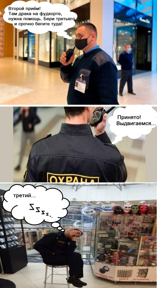 Иностранные специалисты в Самаре устроили побоище в ТЦ, в ход пошло всё, что попало под руку