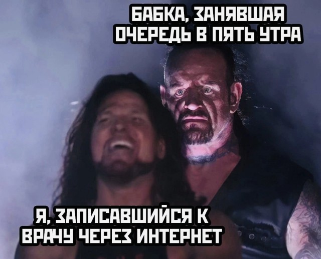 Нуштош 25.02.23