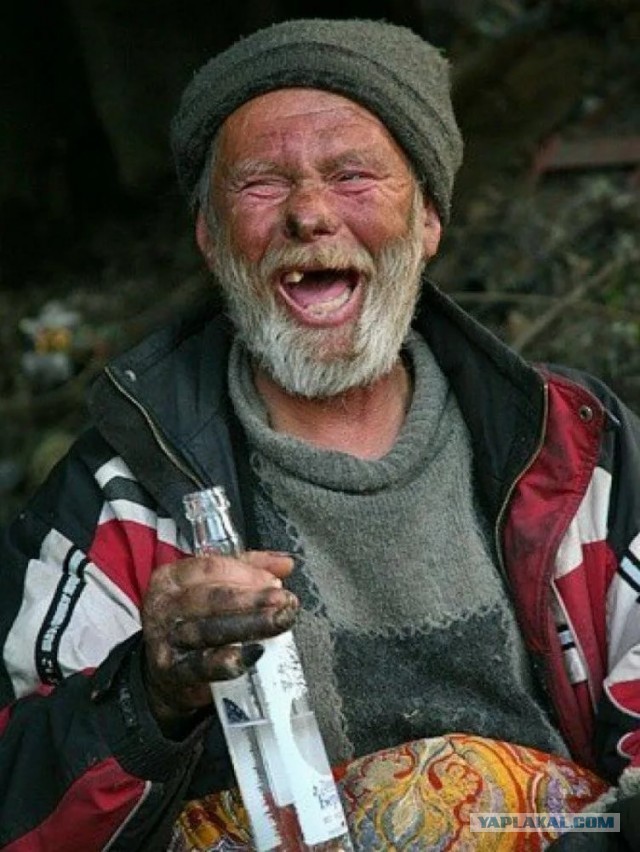 Смерть уже рядом
