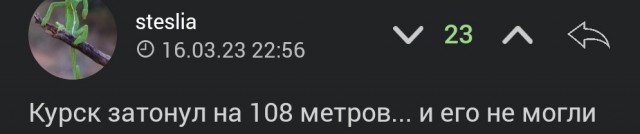 Обнаружен американский  беспилотник у берегов Севастополя