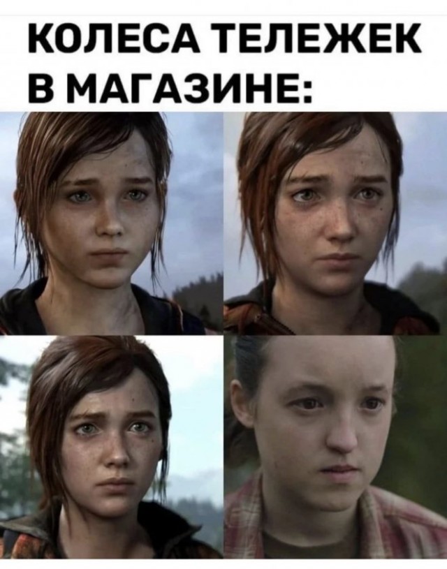 Картинки и мемы для настроения - 131