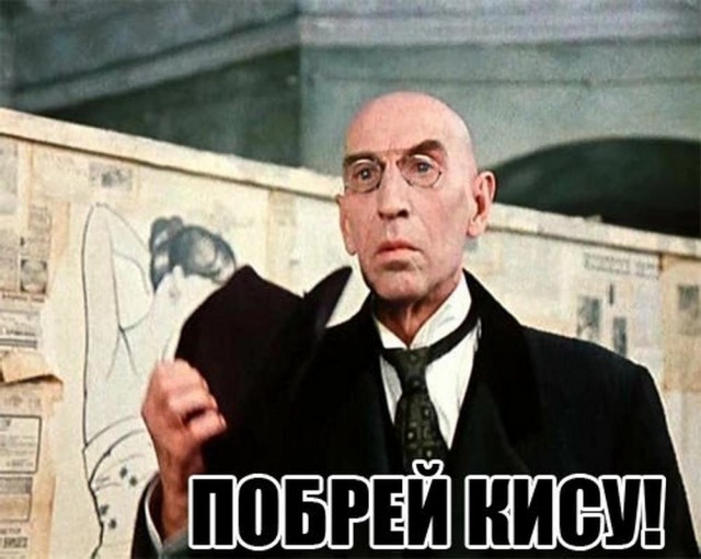 Пятница. И немного слегка пошлых картинок с надписями и без 16+ (07.04)