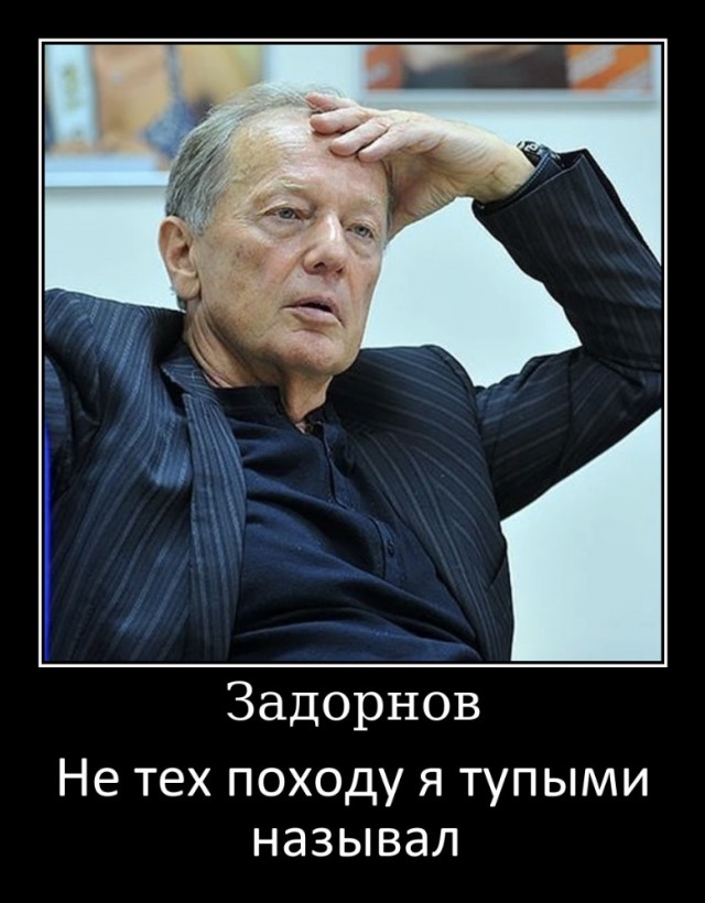 США признали поражение ЗРК Patriot Кинжалом