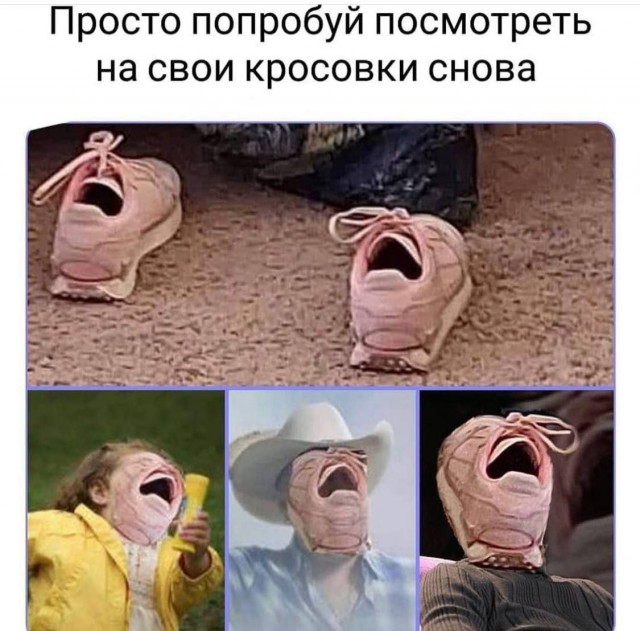 Картинки и мемы, всяко разно - 179