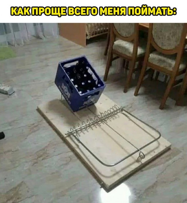Картинки и мемы, всяко разно - 183