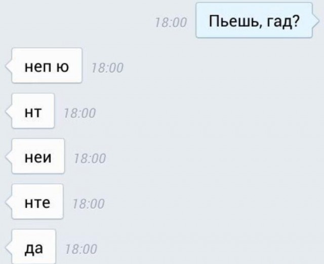 Картинки и мемы, всяко разно - 181