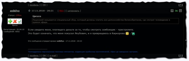 В Британии тысячи семей до сих пор смотрят чёрно-белые телевизоры — через 50 лет после начала цветного вещания