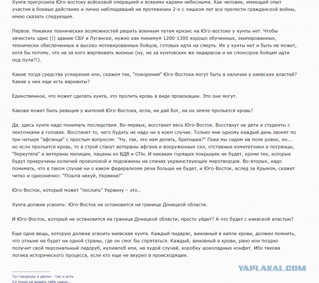 2 цента по поводу заявления Токаева о соблюдении санкционного режима в отношении России