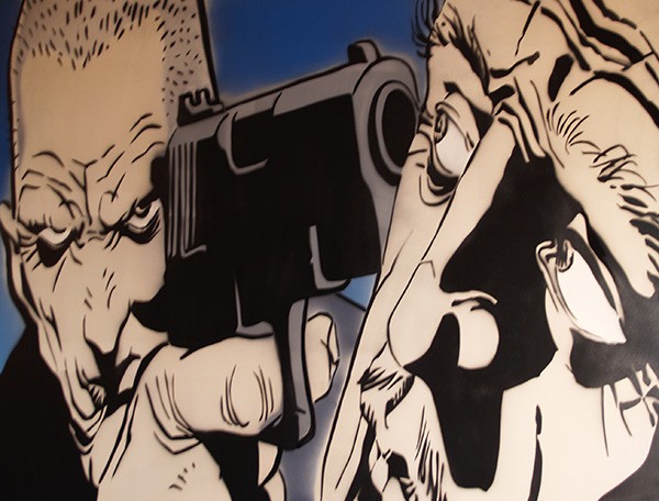 Убить или быть убитым