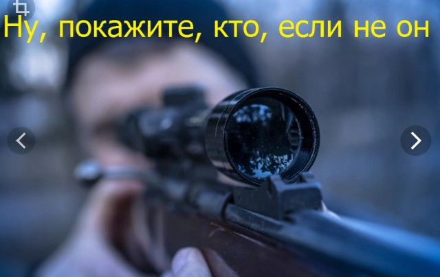 Список конкурентов Путина