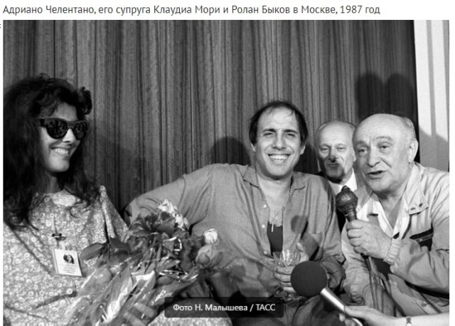 Небольшая подборка исторических фото (20.12)