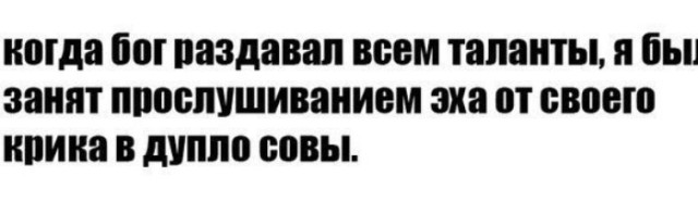 Всего понемногу. От 14.01