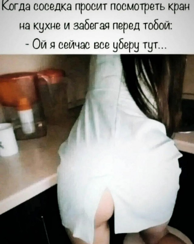 Пятничные картинки 19.01.2024