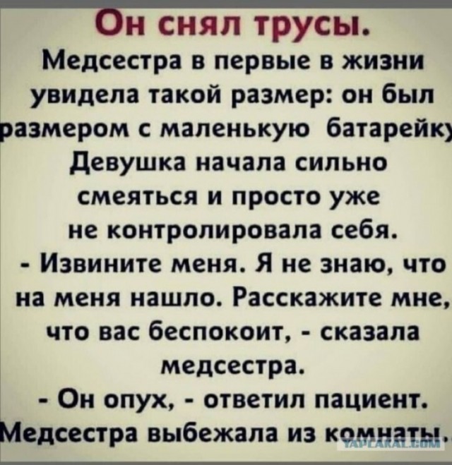 Разножанровые картинки. Без определённого смысла