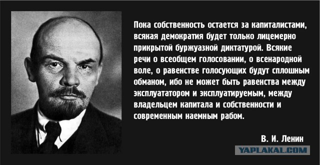 Интервью Такера Карлсона с Владимиром Путиным