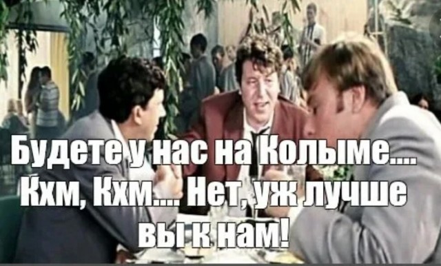 Россиян приглашают на курорты Северной Кореи