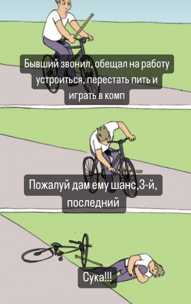 Всего понемногу. Оо 22.02.24