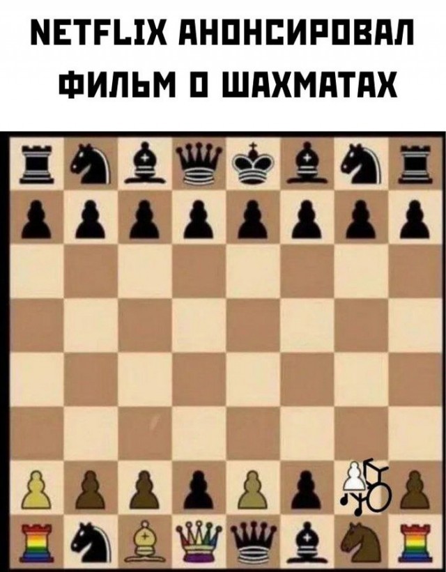 Так себе картинки 23.02.24