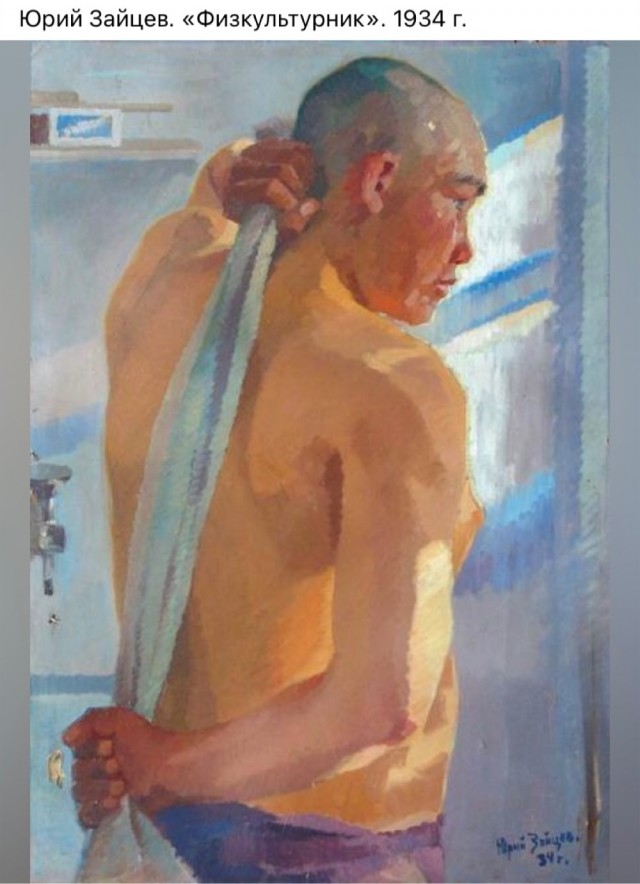 Арт-воскресенье.