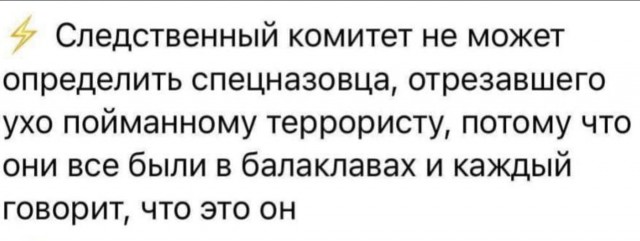 В «Крокус Сити холл» в Москве произошла стрельба перед началом концерта группы «Пикник»