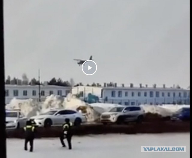 Нападение дронов на Нижнекамский НПЗ и Елабугу
