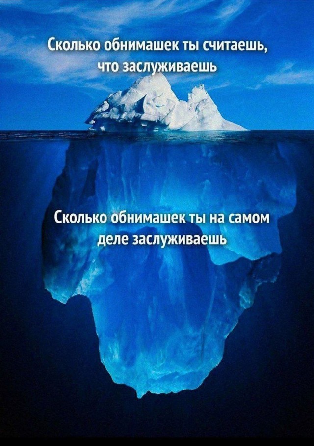 Всего понемногу. От 07.04.2024