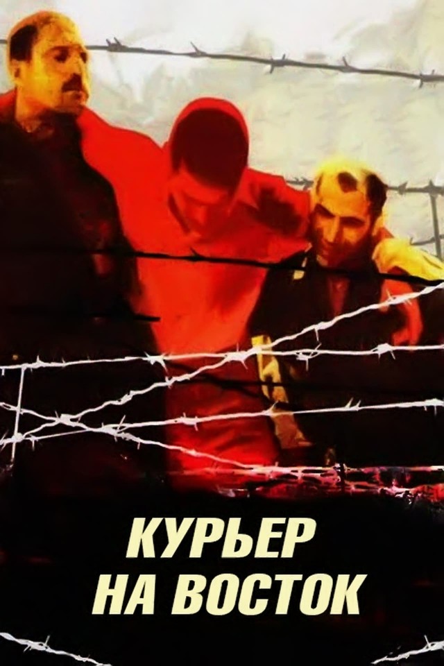 10 лучших российских фильмов 90-х