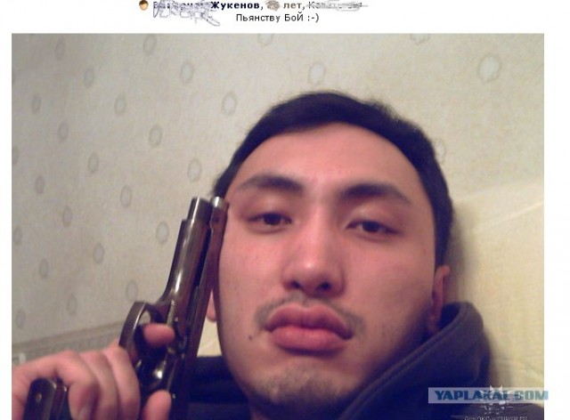 Дикие фото из социальных сетей