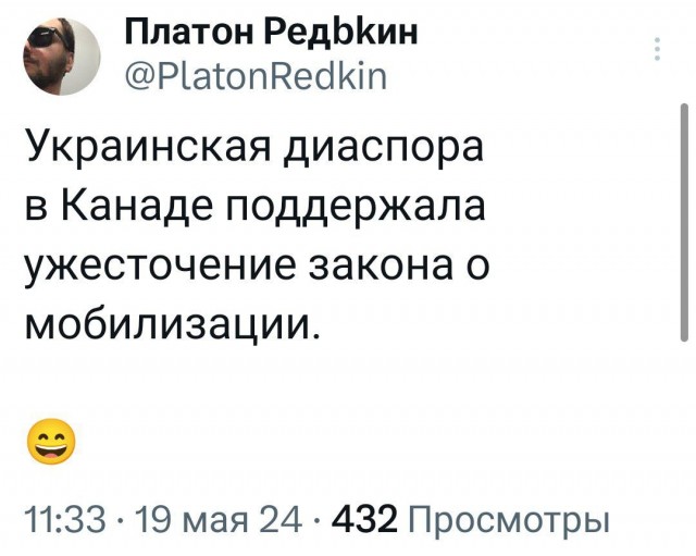 Украинцы требуют вручить повестку Зеленскому, так как он уже не является легитимным президентом.