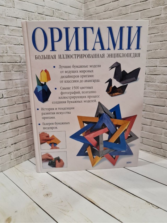Позитива Вам в ленту.