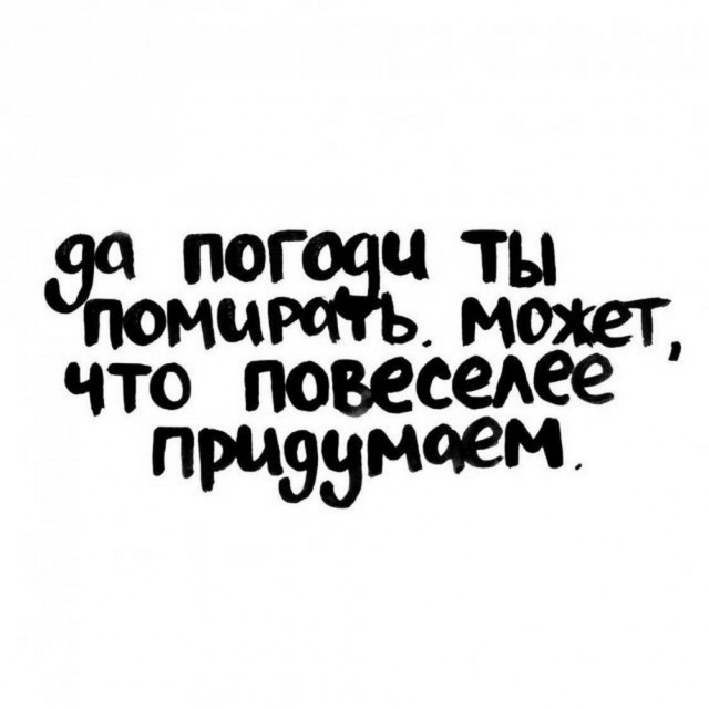 Всего понемногу. От 24.06.2024