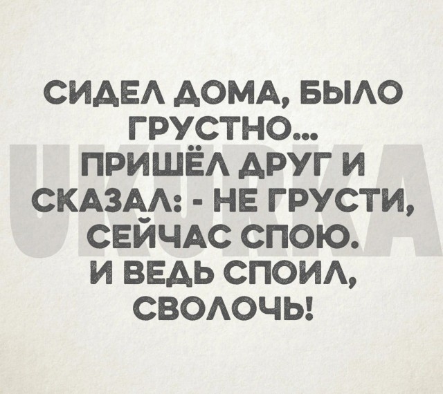 Завалялось тут случайно немного забавных картинок