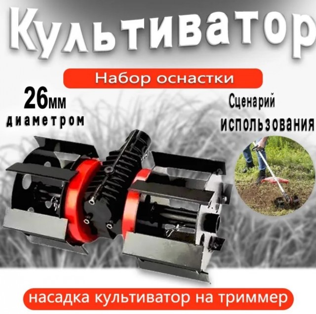 Как правильно окучивать картоху