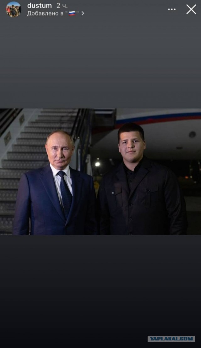 Что-то новое. Воздушная угроза в Мурманской области.