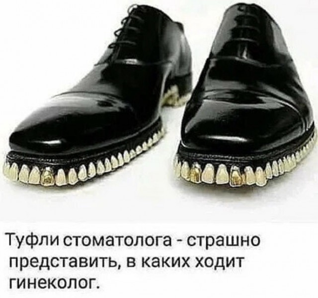 Так себе картинки 22.08.24