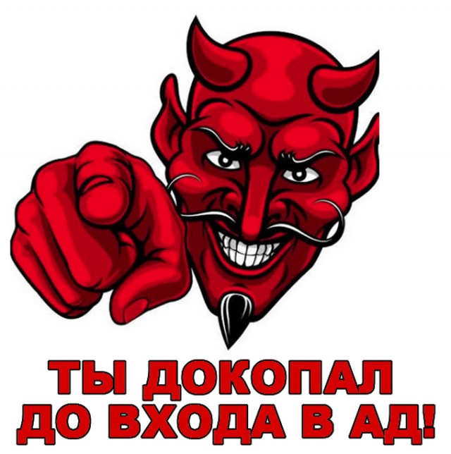 Завалялось тут случайно немного забавных картинок
